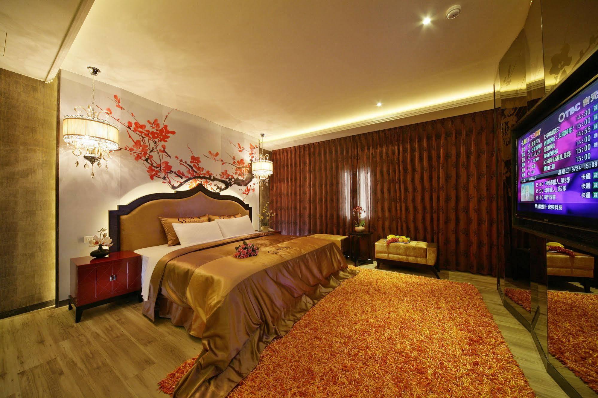 Chusha Motel Gongguan Exterior foto